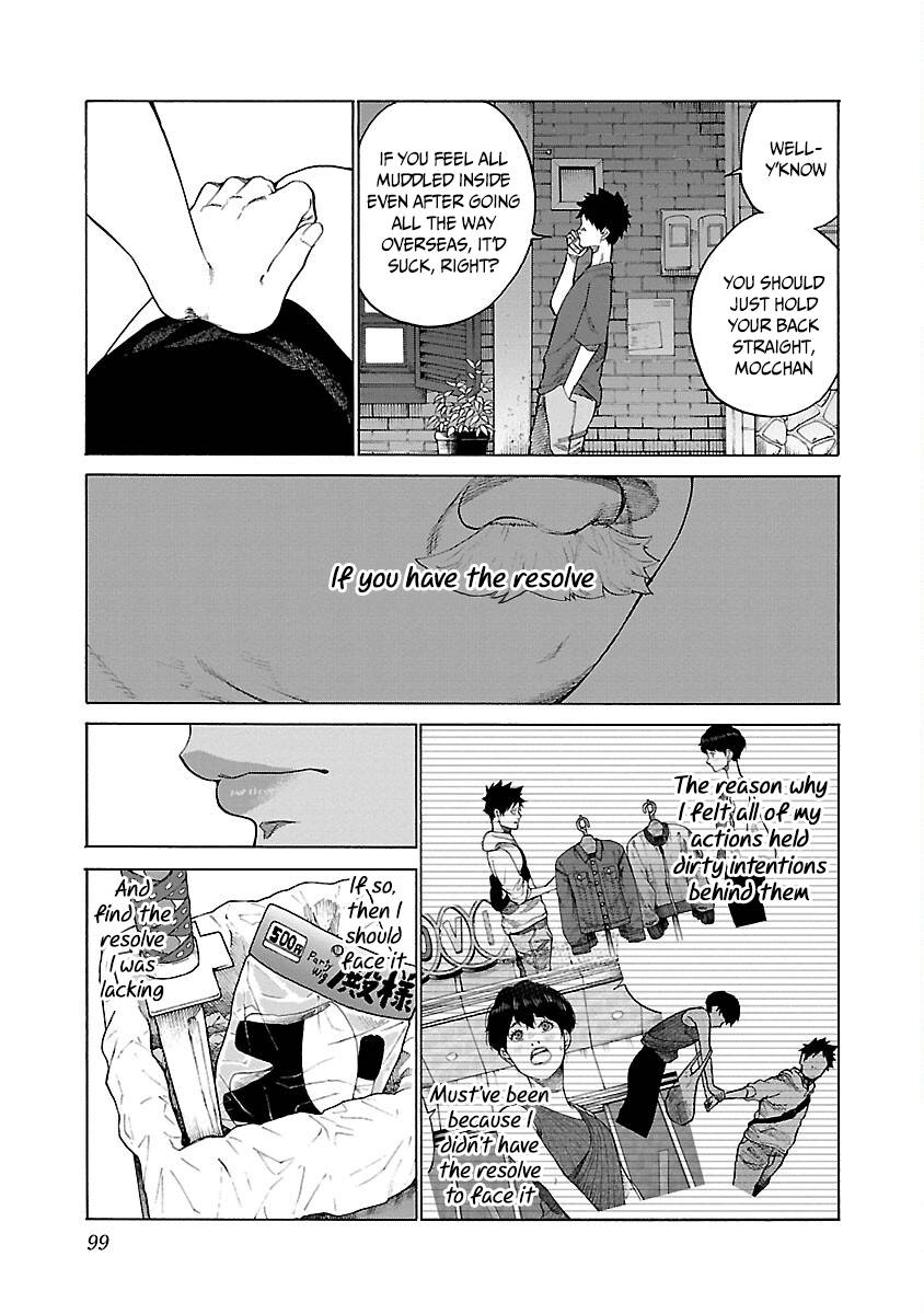 Page 12 of Chapter 116