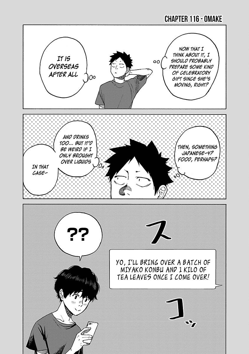 Page 14 of Chapter 116
