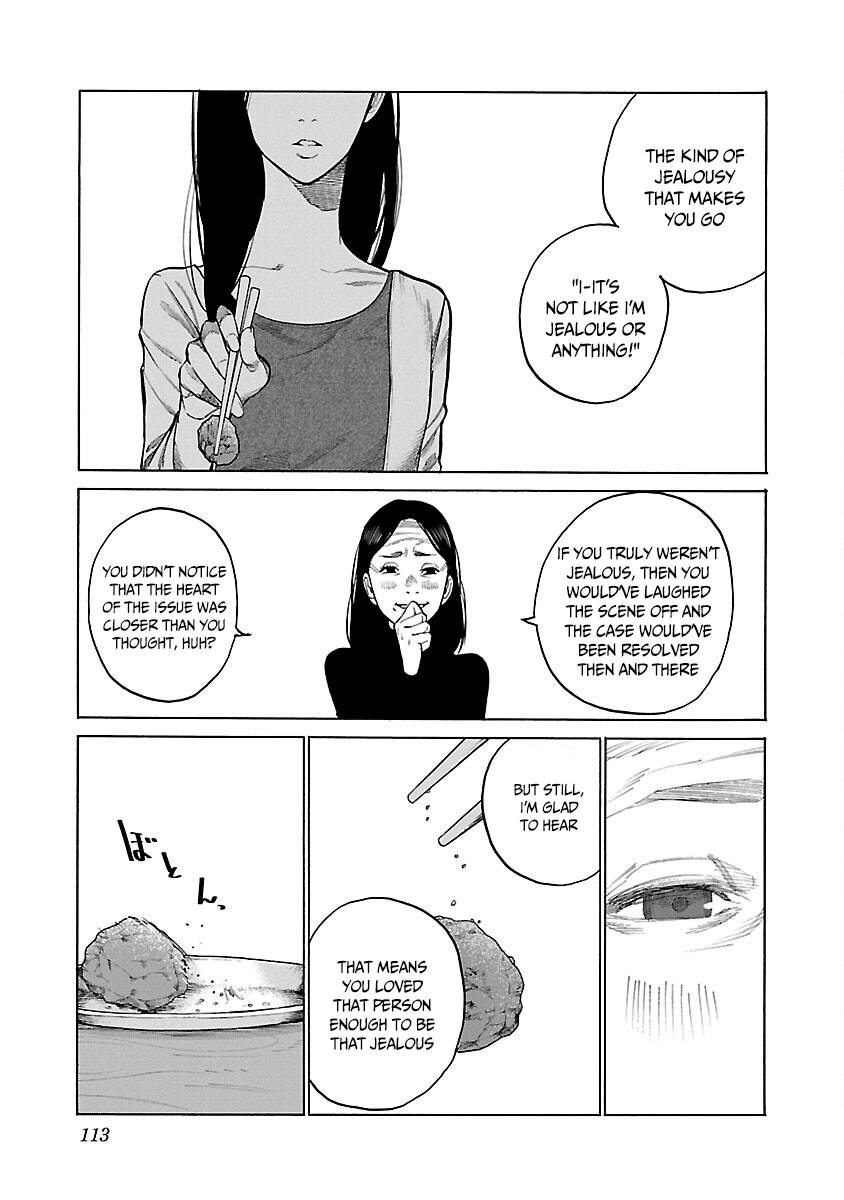Page 12 of Chapter 117