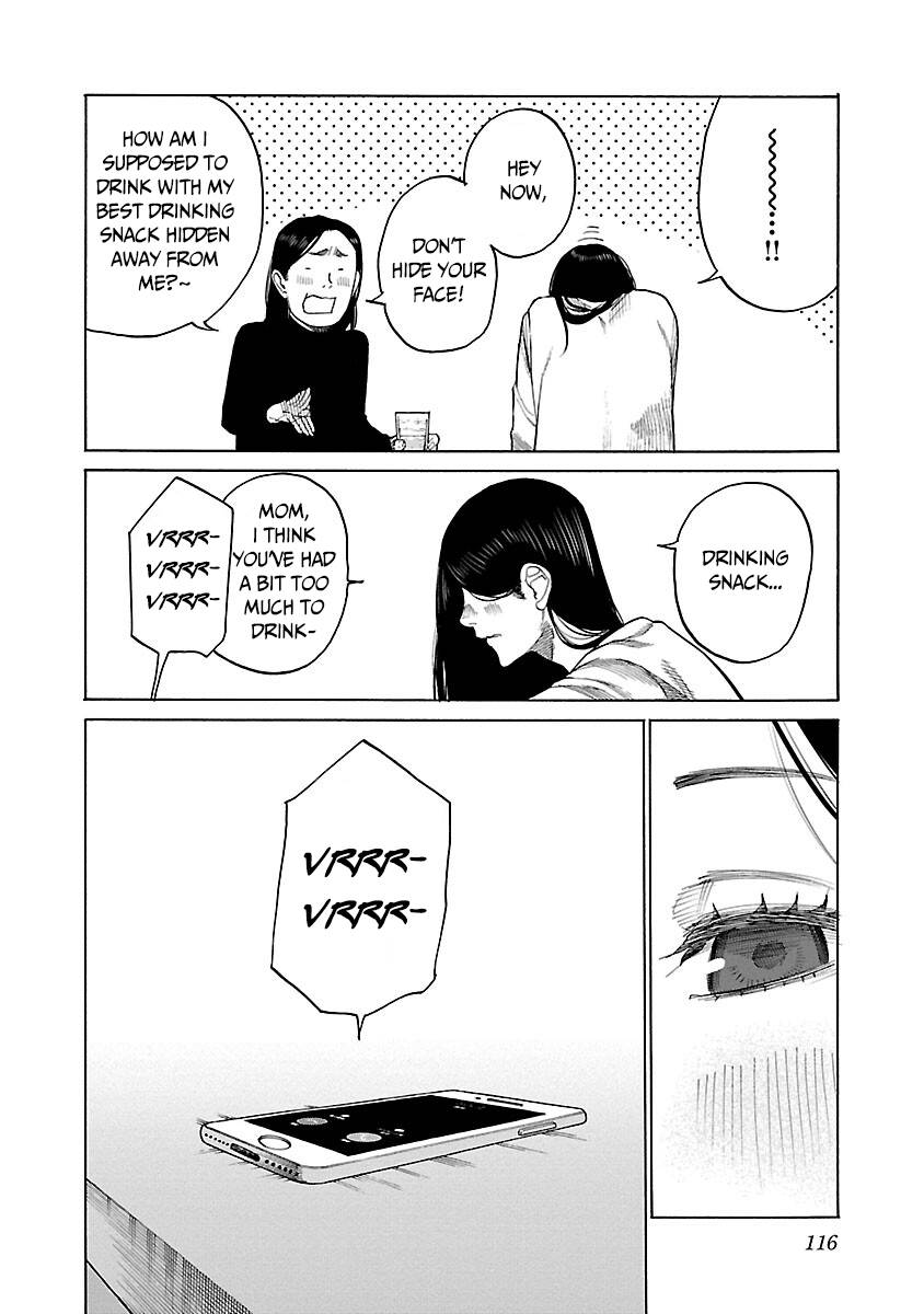 Page 15 of Chapter 117