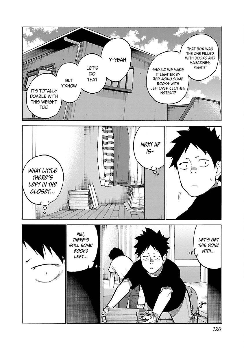 Page 3 of Chapter 118