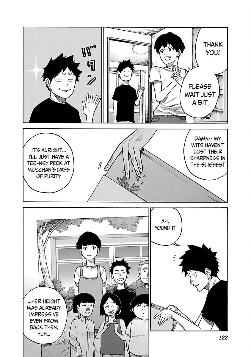 Page 5 of Chapter 118