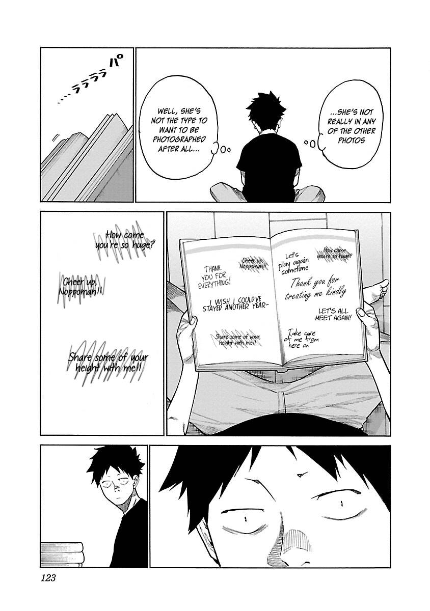 Page 6 of Chapter 118