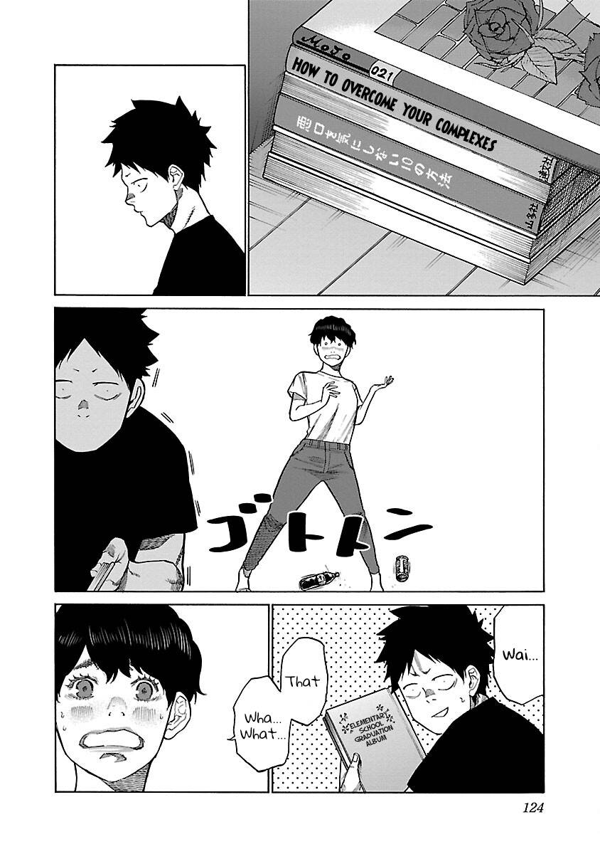 Page 7 of Chapter 118