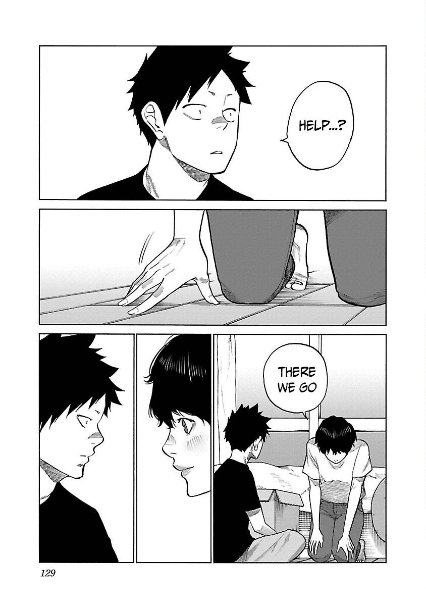 Page 12 of Chapter 118