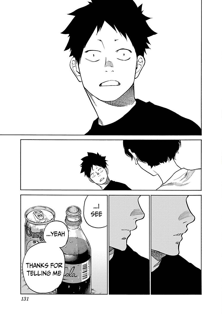 Page 14 of Chapter 118