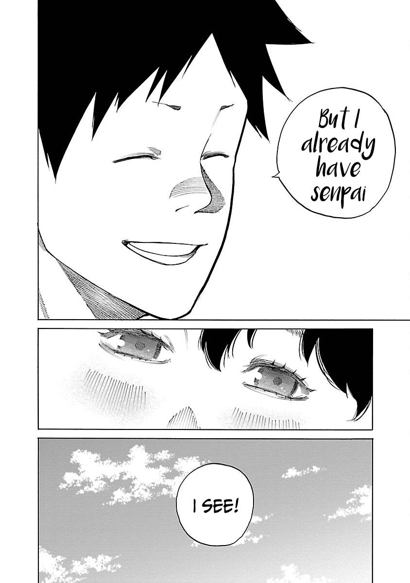 Page 15 of Chapter 118