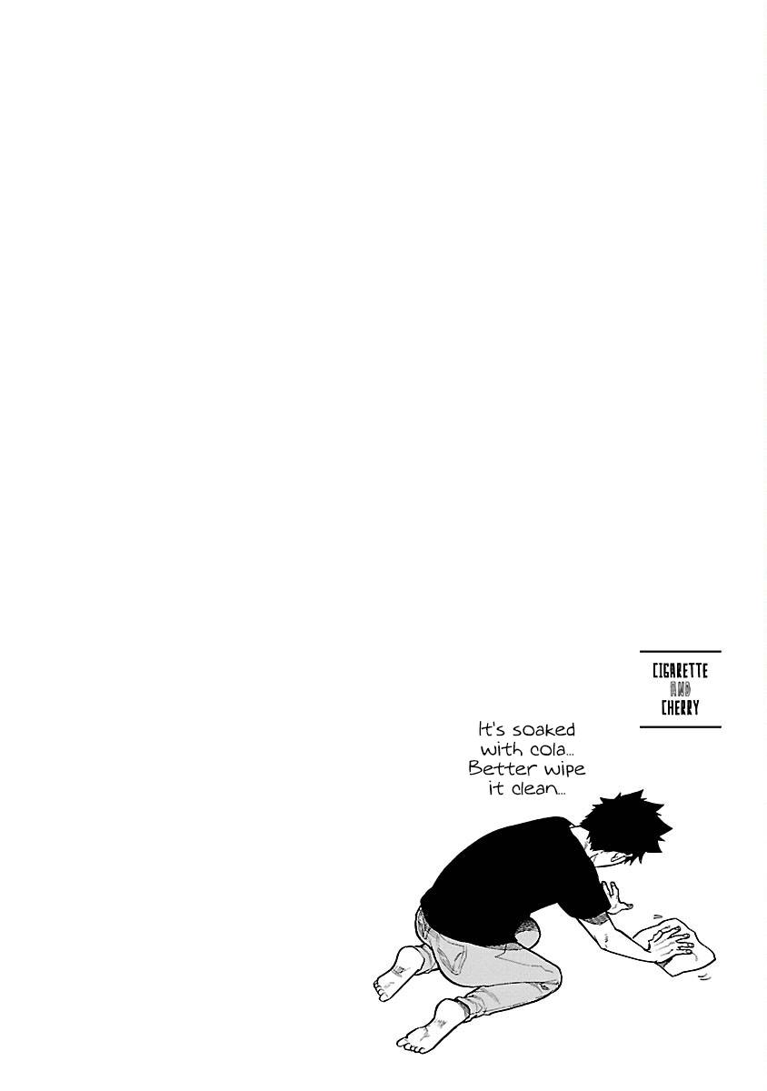 Page 17 of Chapter 118