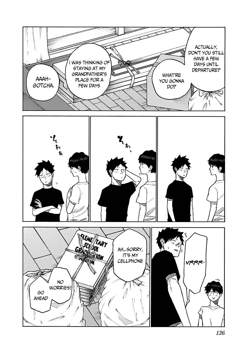 Page 3 of Chapter 119