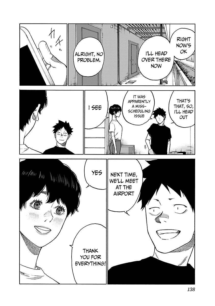 Page 5 of Chapter 119