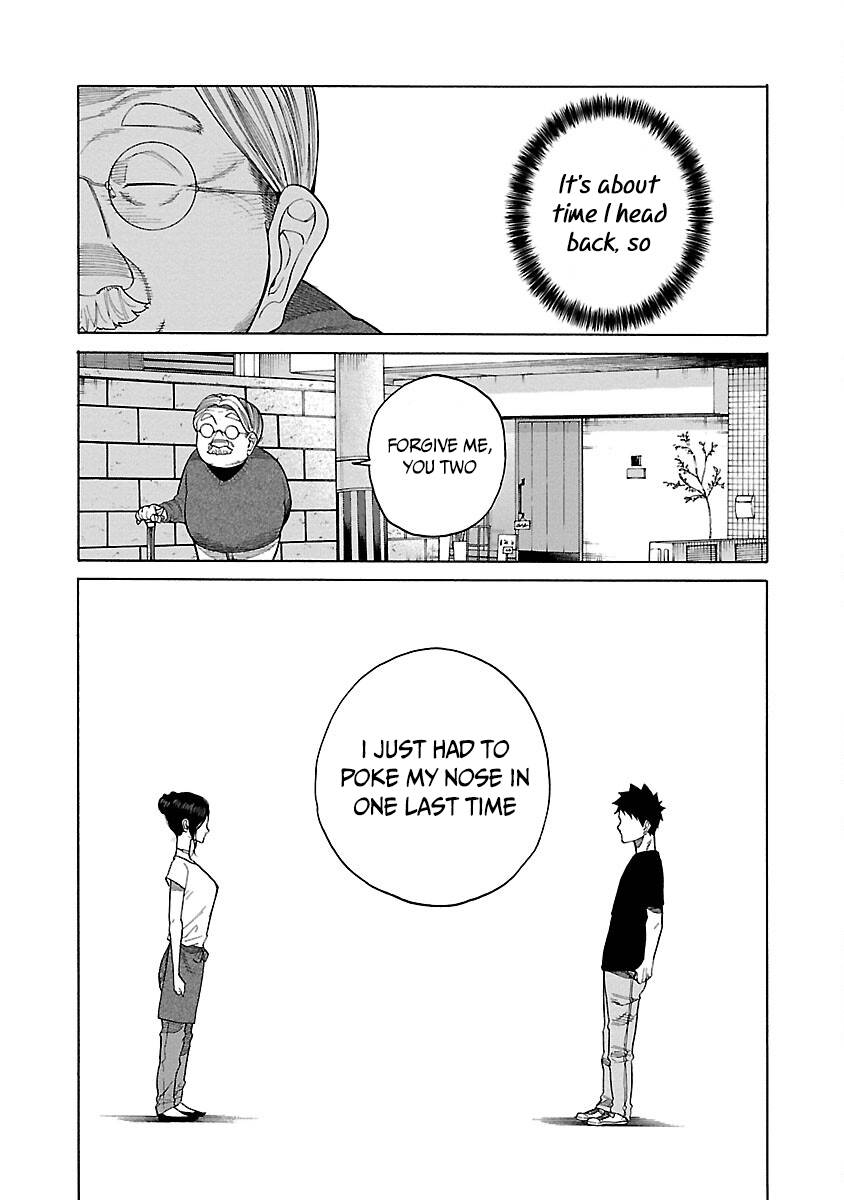 Page 13 of Chapter 119