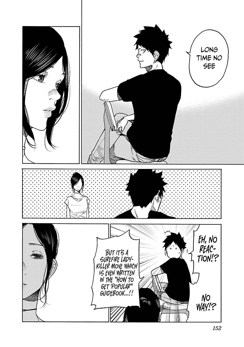 Page 5 of Chapter 120