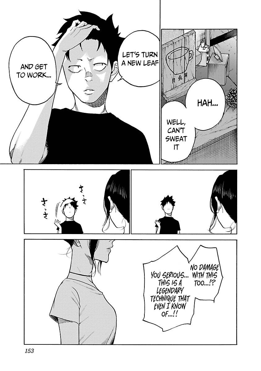 Page 6 of Chapter 120