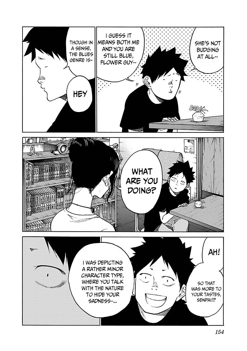 Page 7 of Chapter 120