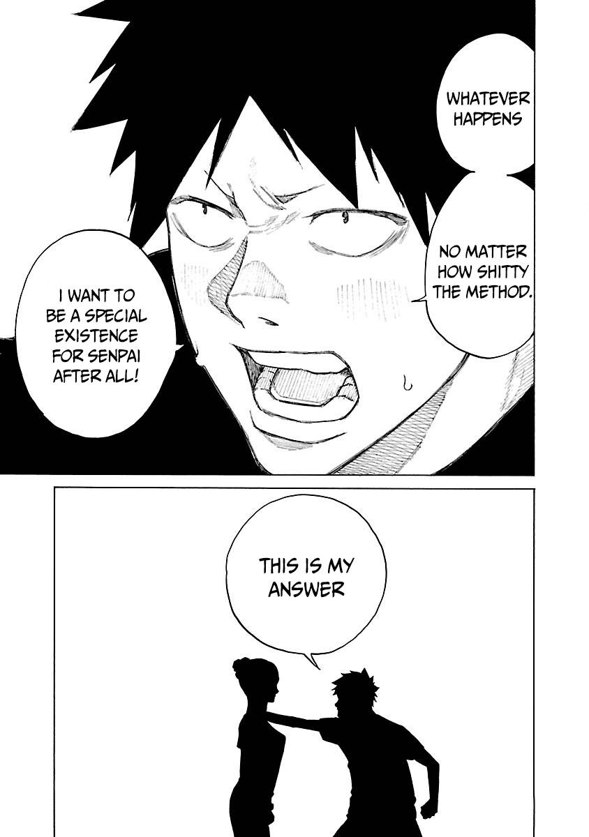 Page 12 of Chapter 120