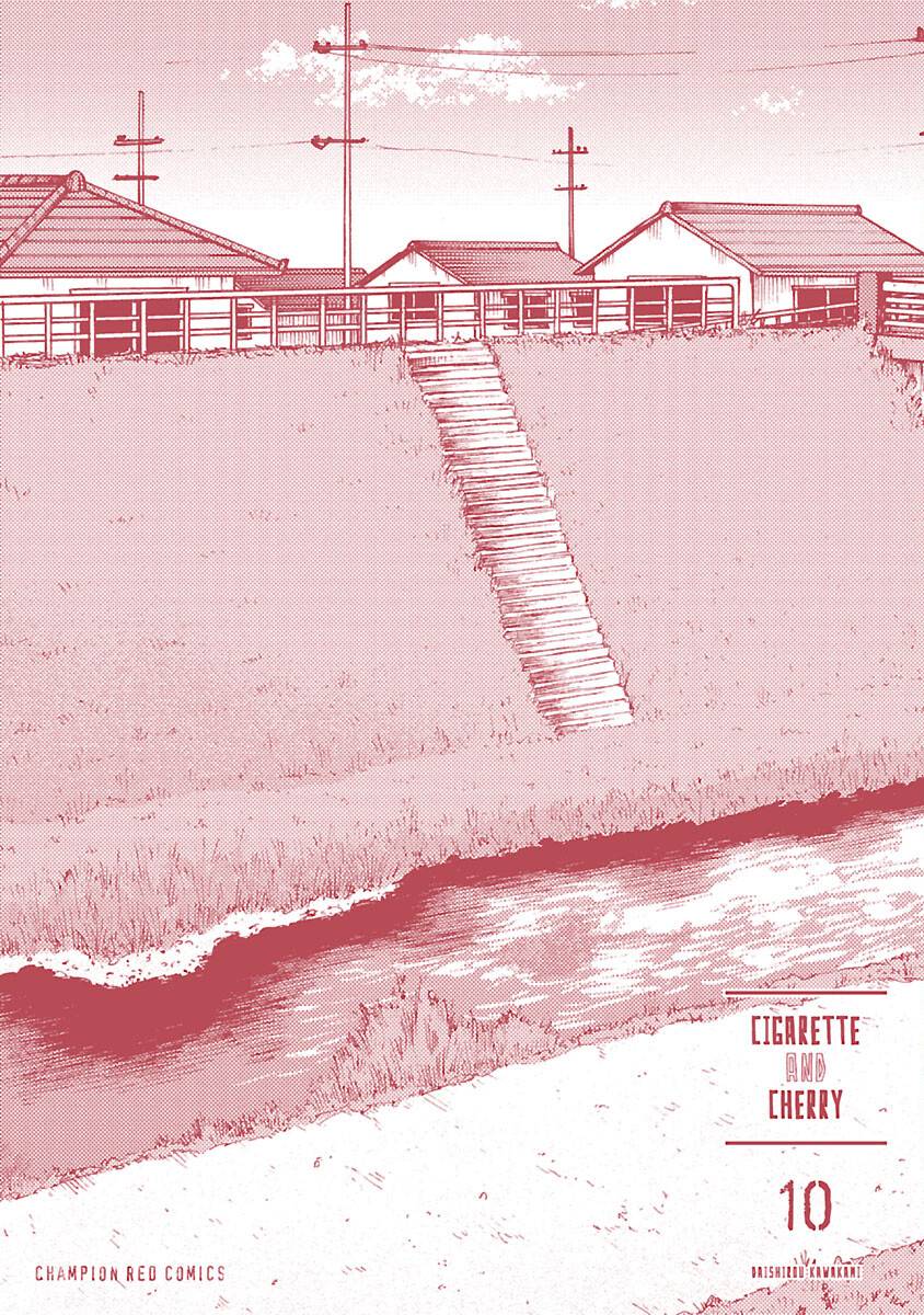 Page 15 of Chapter 120