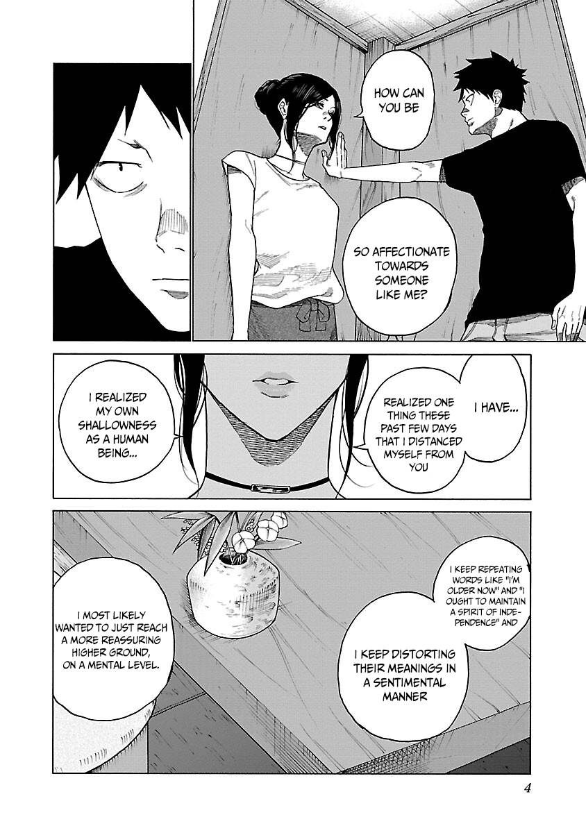 Page 5 of Chapter 121