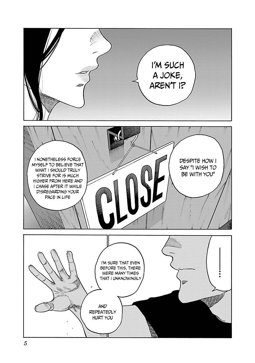 Page 6 of Chapter 121