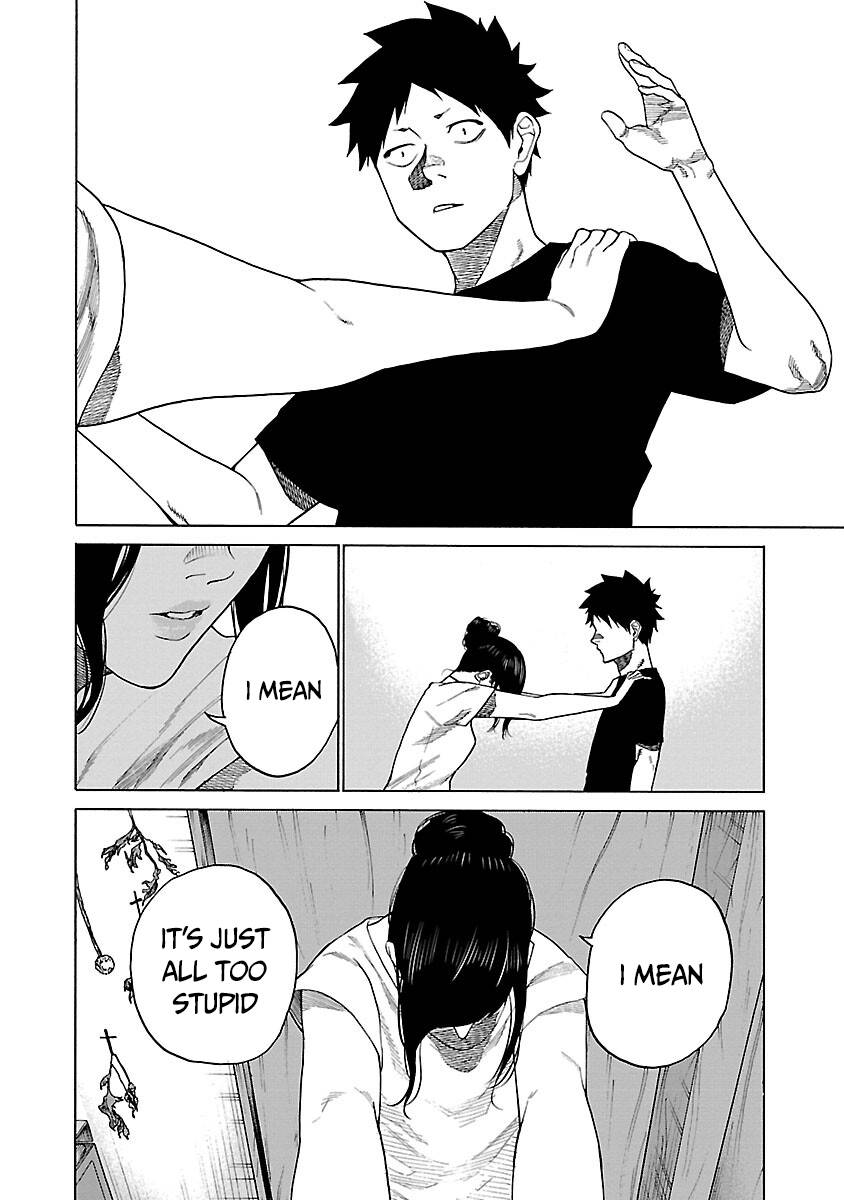 Page 11 of Chapter 121