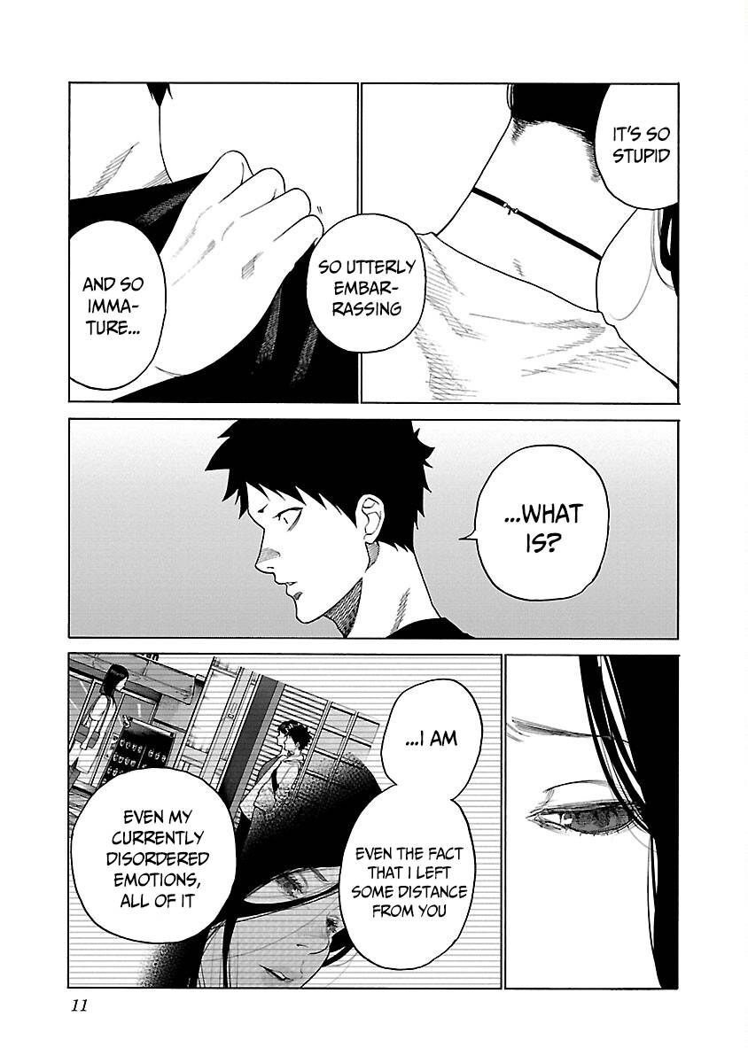 Page 12 of Chapter 121