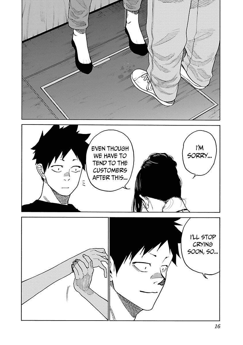 Page 16 of Chapter 121