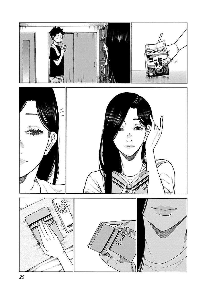 Page 6 of Chapter 122