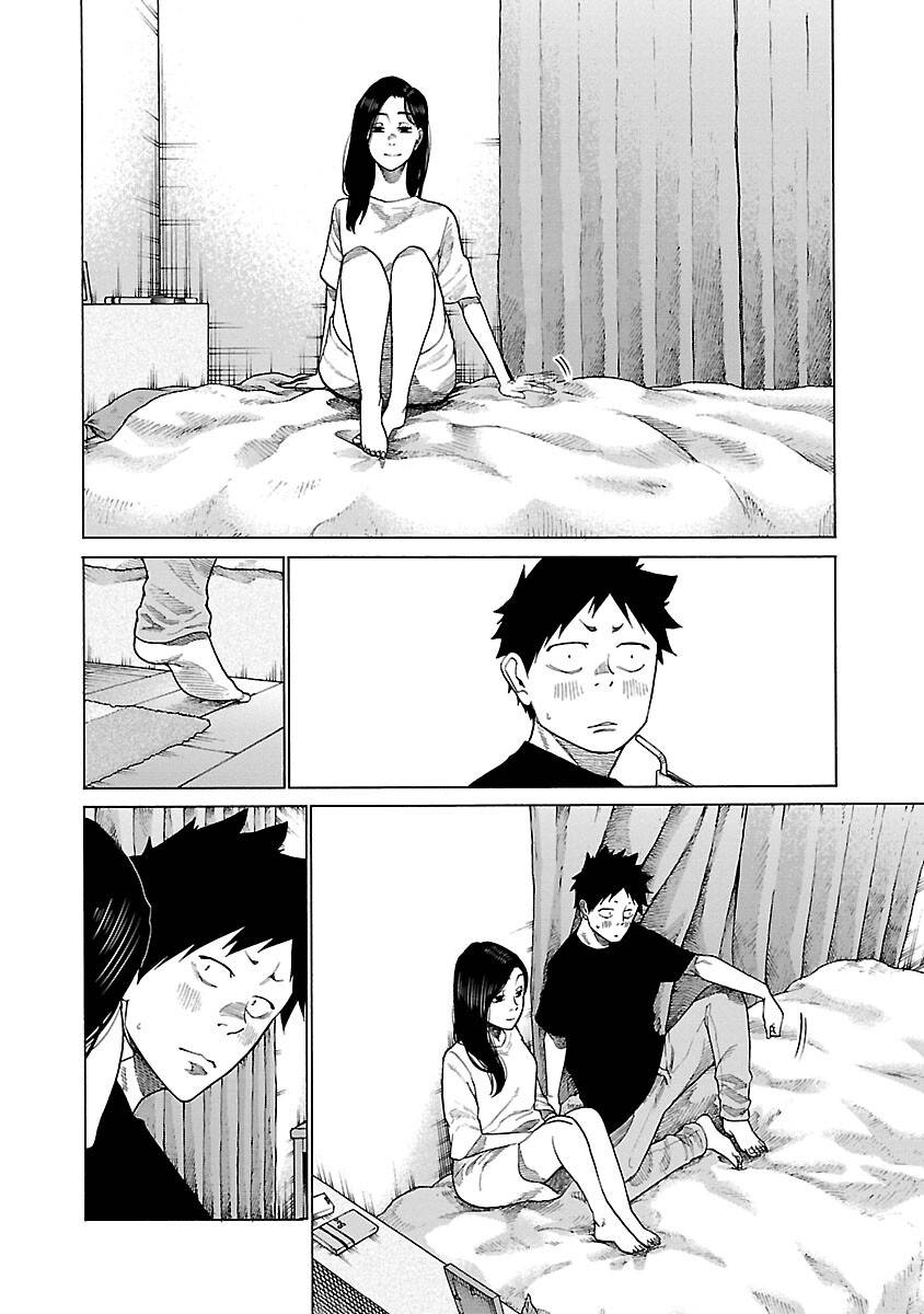 Page 7 of Chapter 122