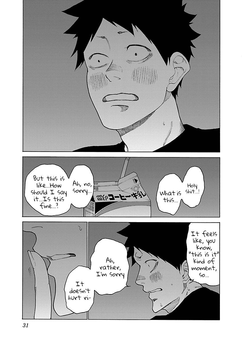 Page 12 of Chapter 122