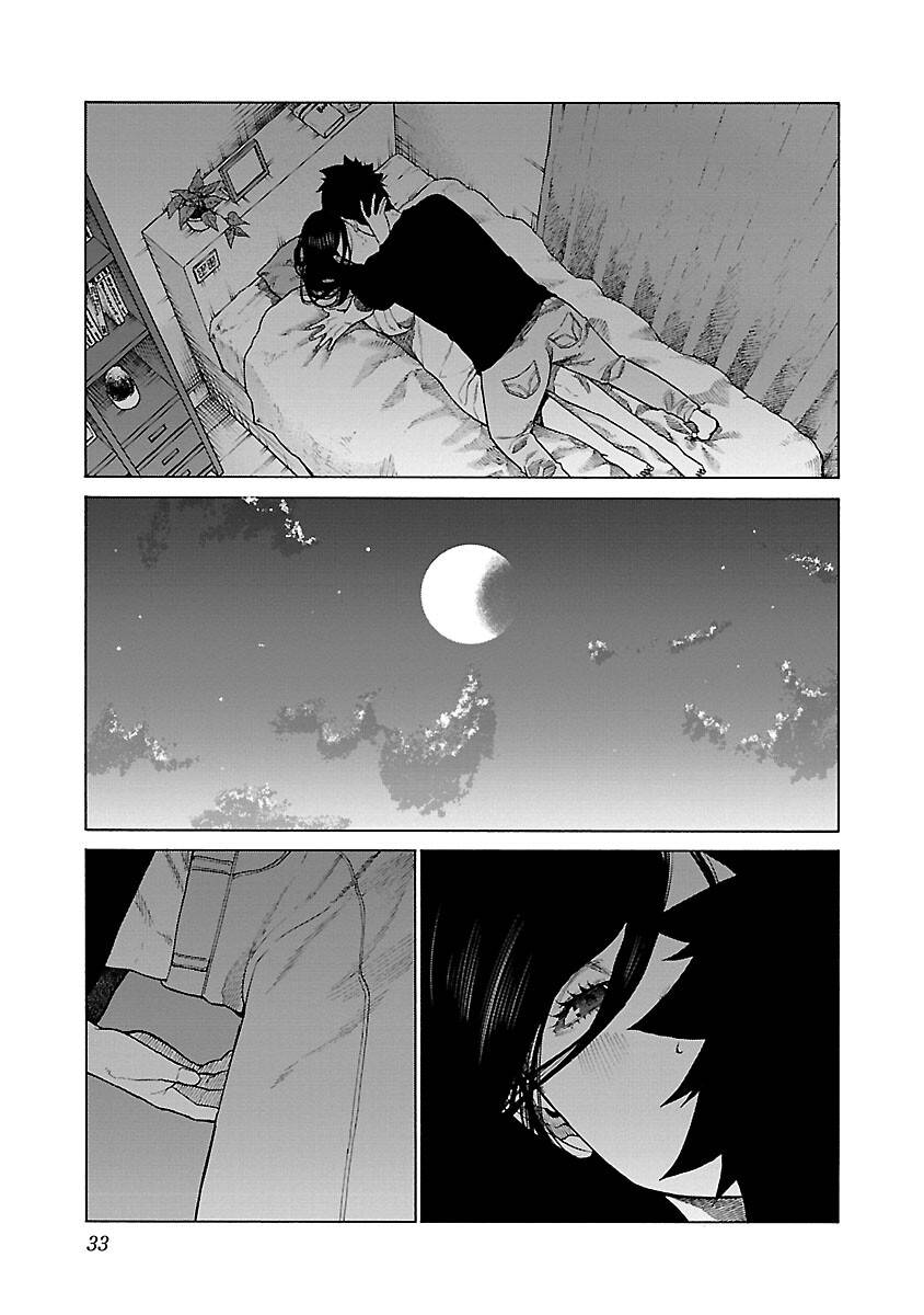 Page 14 of Chapter 122