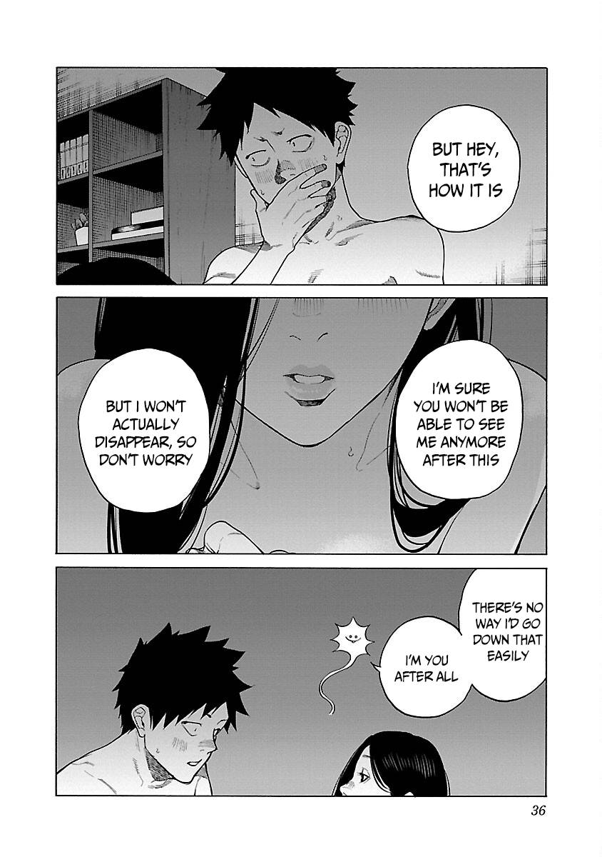 Page 17 of Chapter 122