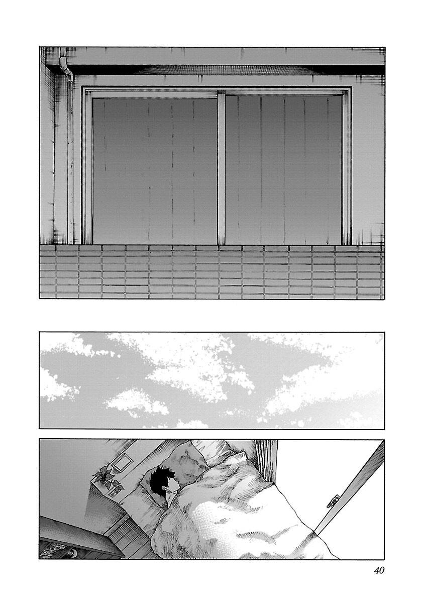 Page 20 of Chapter 122