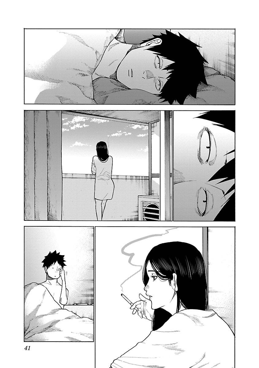 Page 21 of Chapter 122