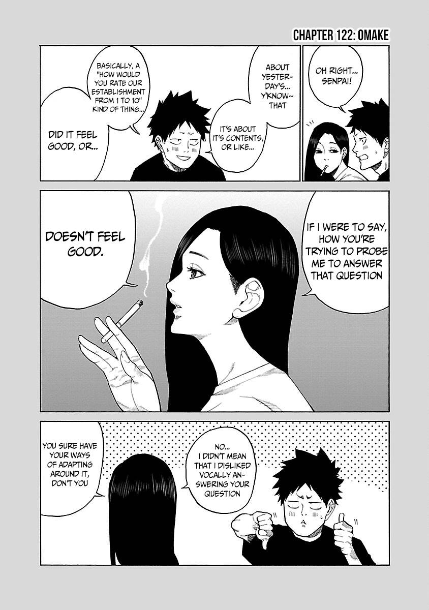 Page 25 of Chapter 122