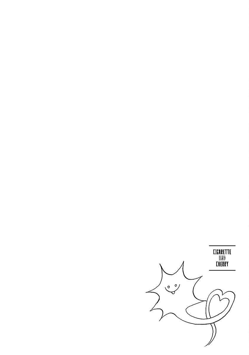 Page 26 of Chapter 122