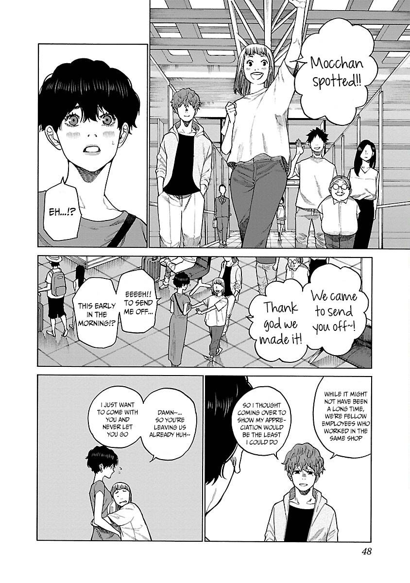 Page 3 of Chapter 123