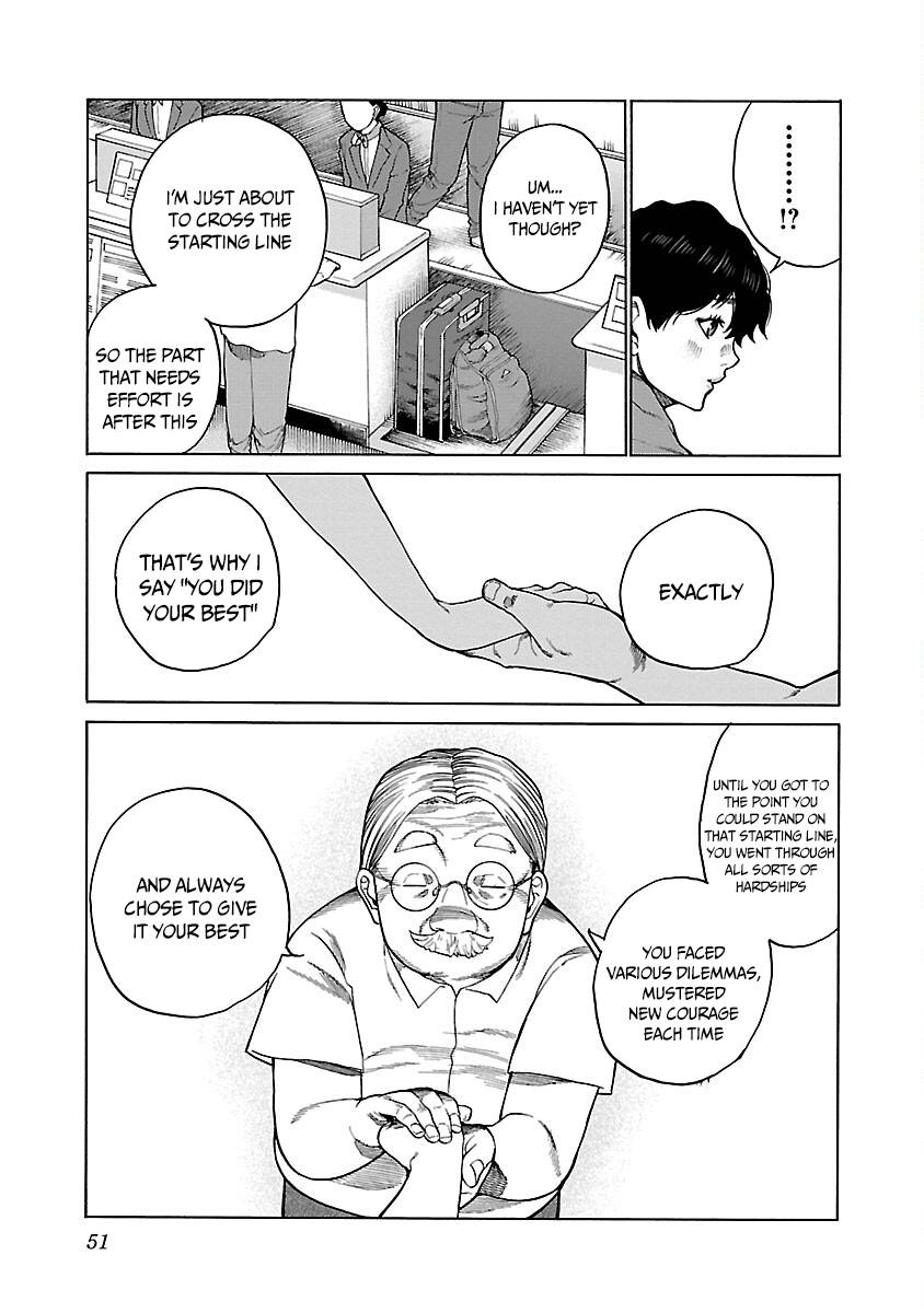 Page 6 of Chapter 123