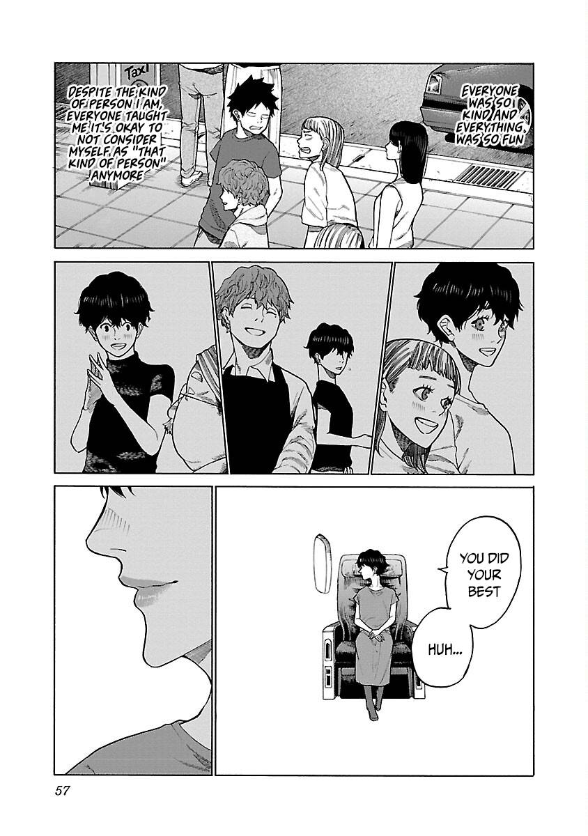 Page 12 of Chapter 123