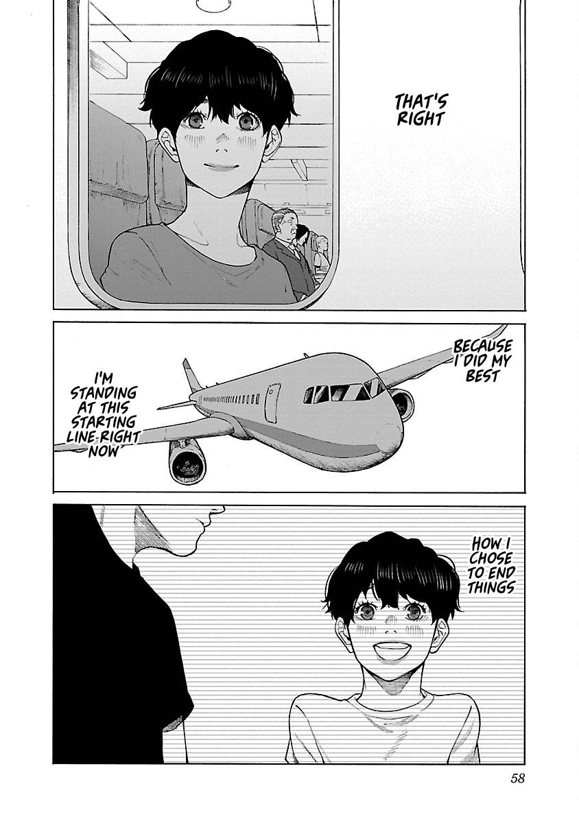 Page 13 of Chapter 123