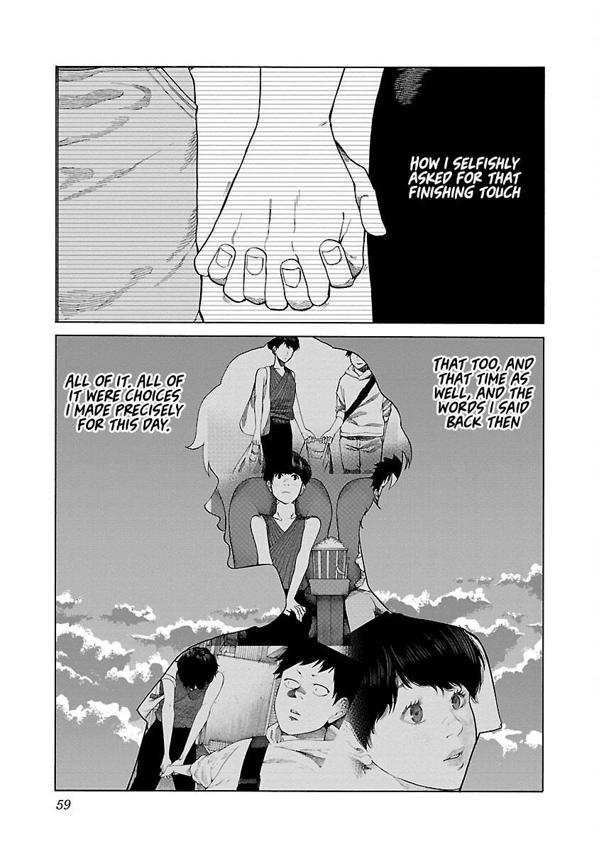 Page 14 of Chapter 123