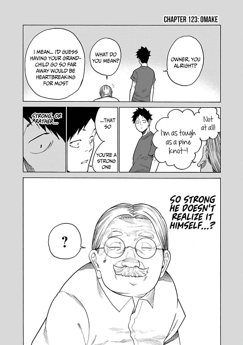 Page 19 of Chapter 123