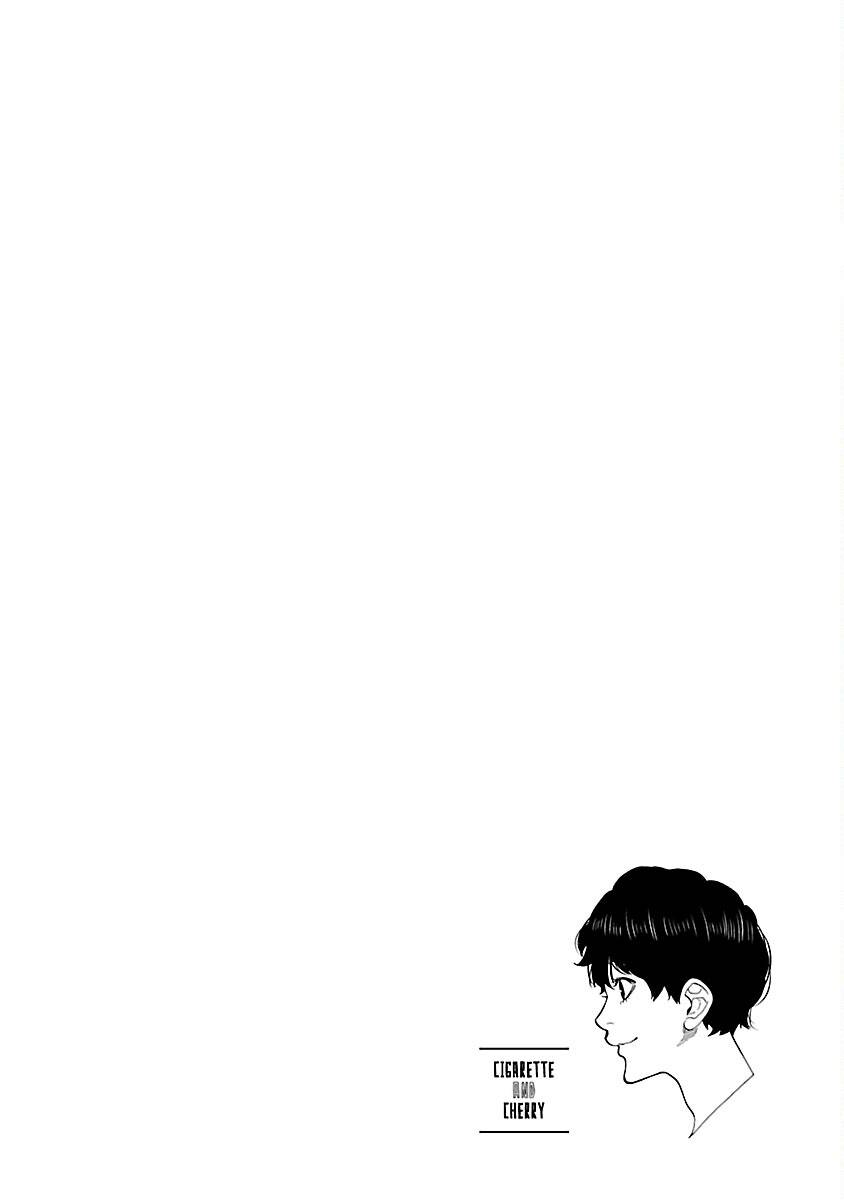 Page 20 of Chapter 123