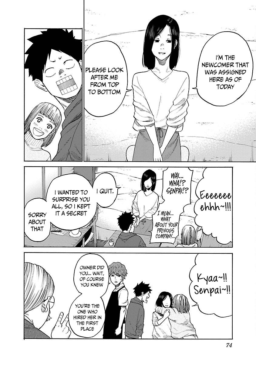 Page 9 of Chapter 124