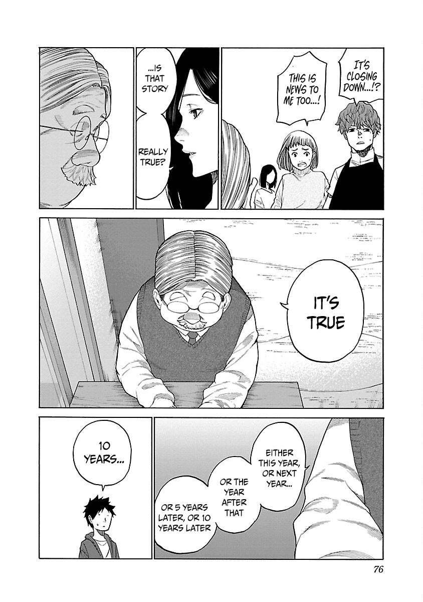 Page 11 of Chapter 124