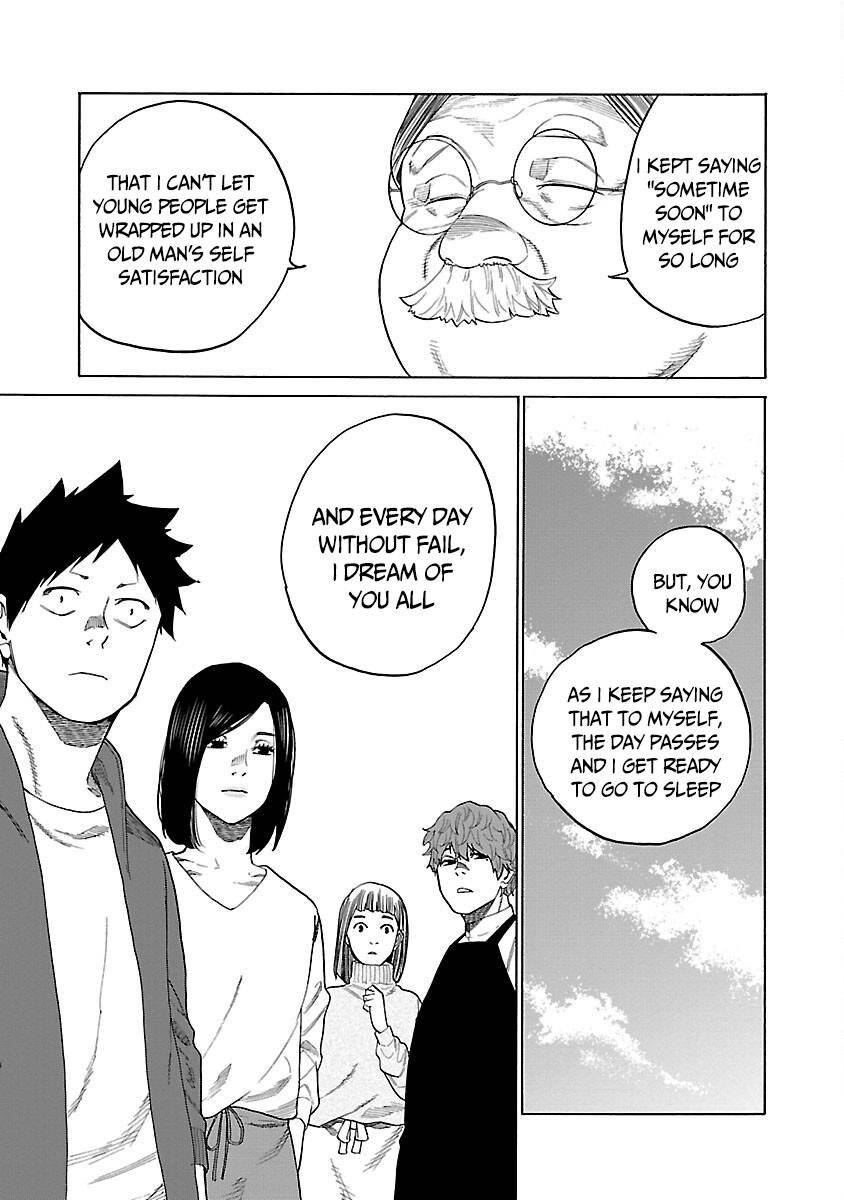 Page 12 of Chapter 124