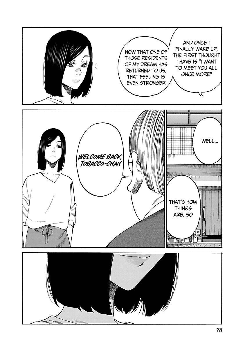 Page 13 of Chapter 124