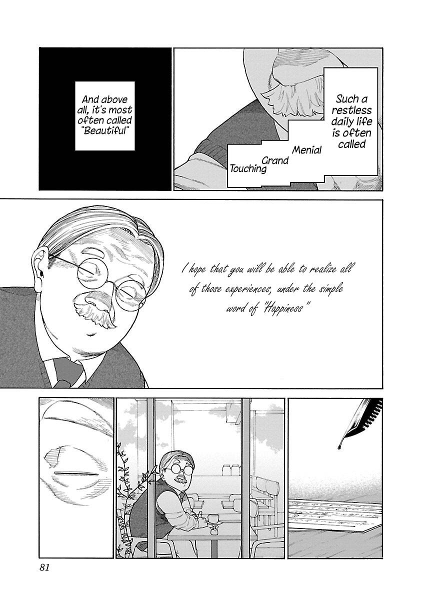 Page 16 of Chapter 124