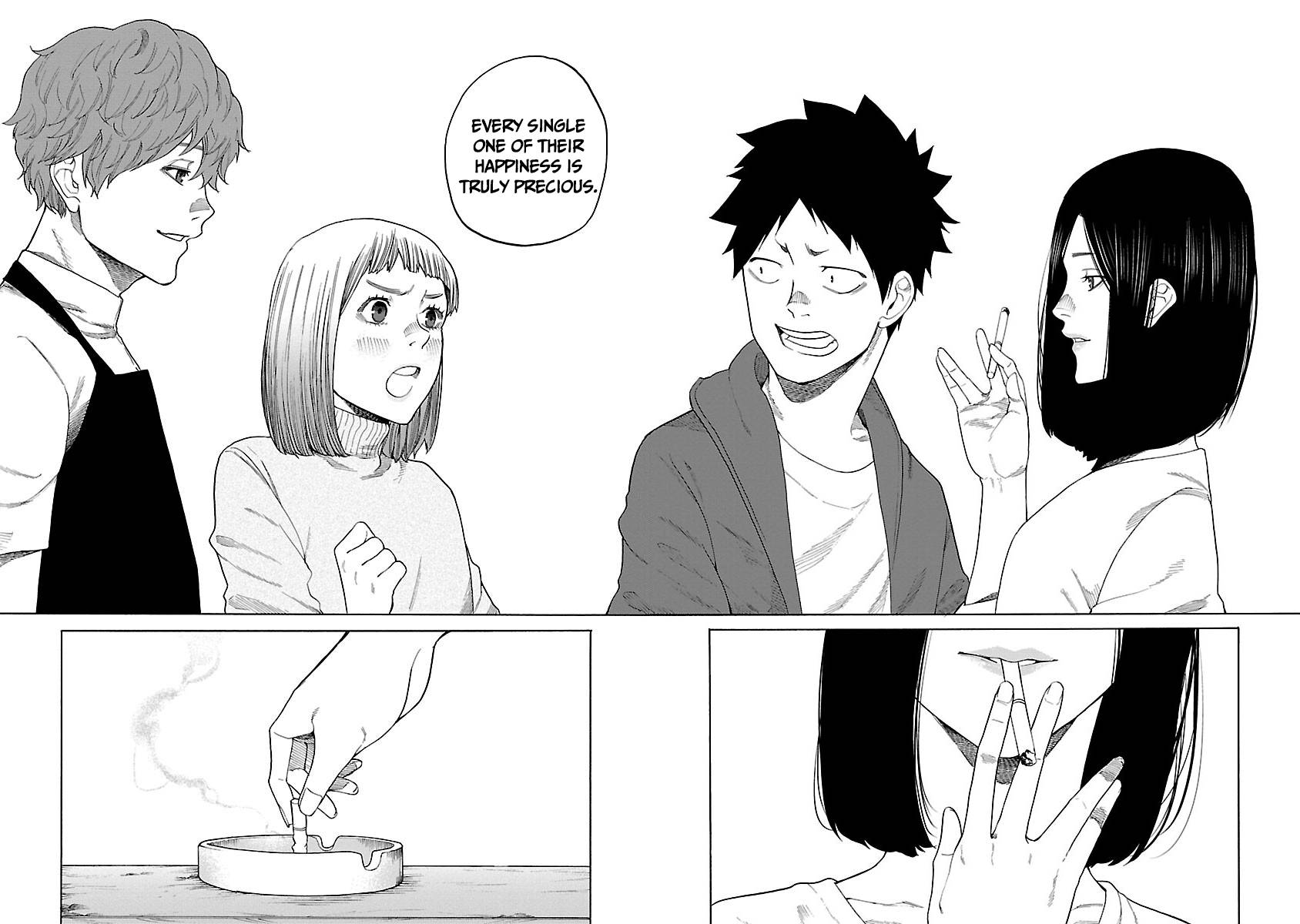 Page 17 of Chapter 124