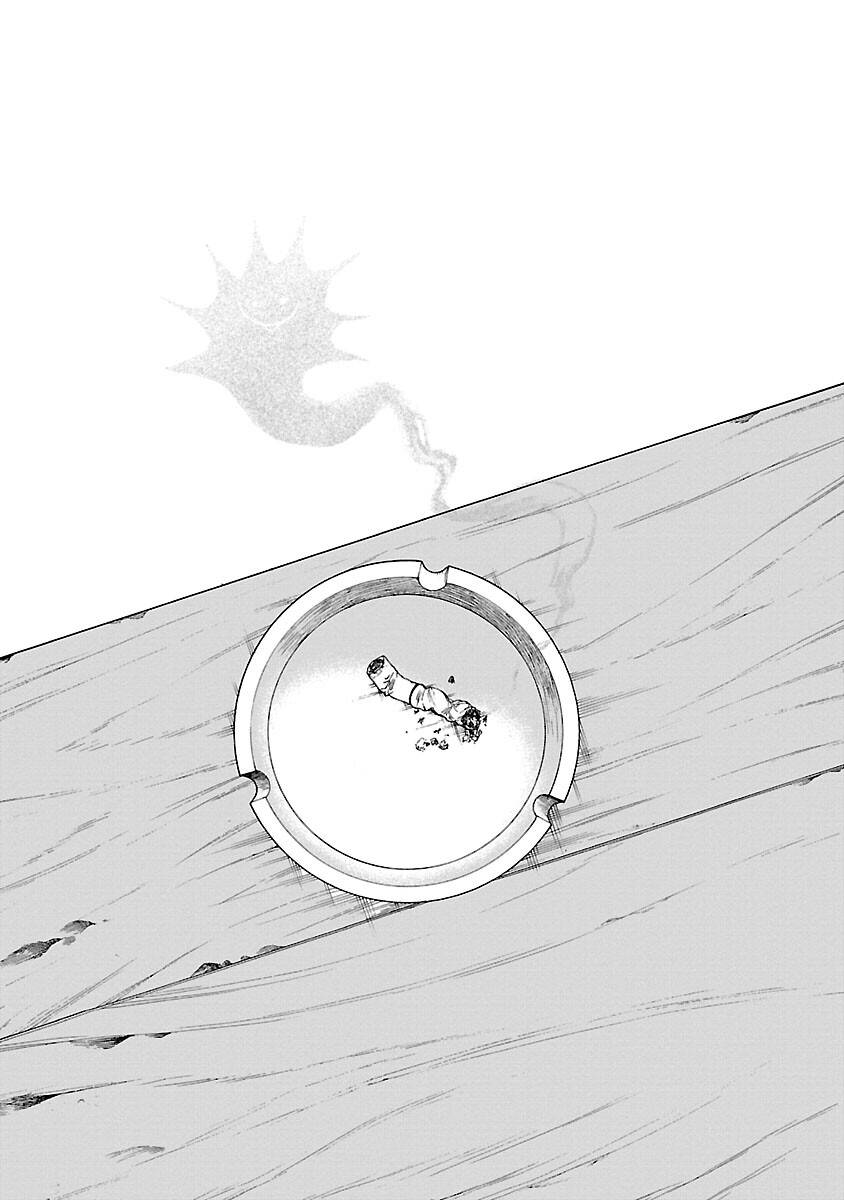 Page 18 of Chapter 124