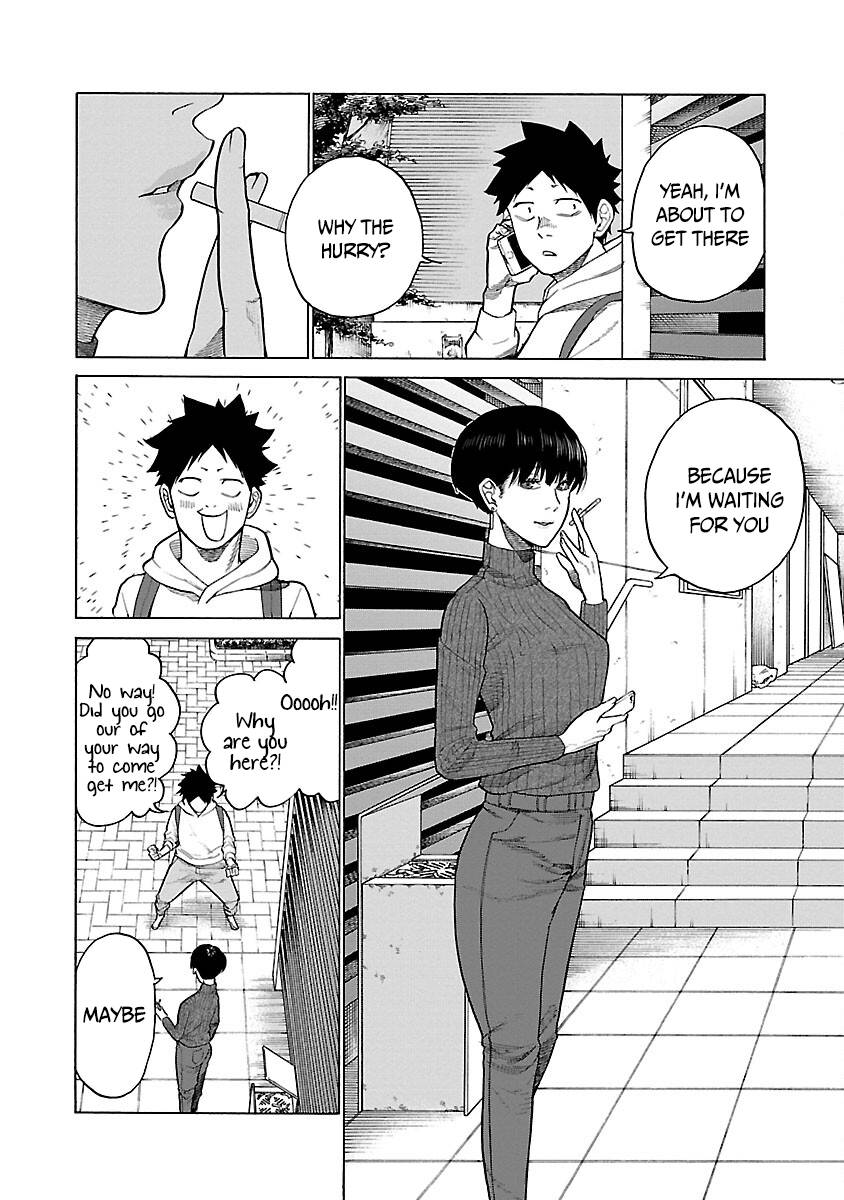 Page 3 of Chapter 125