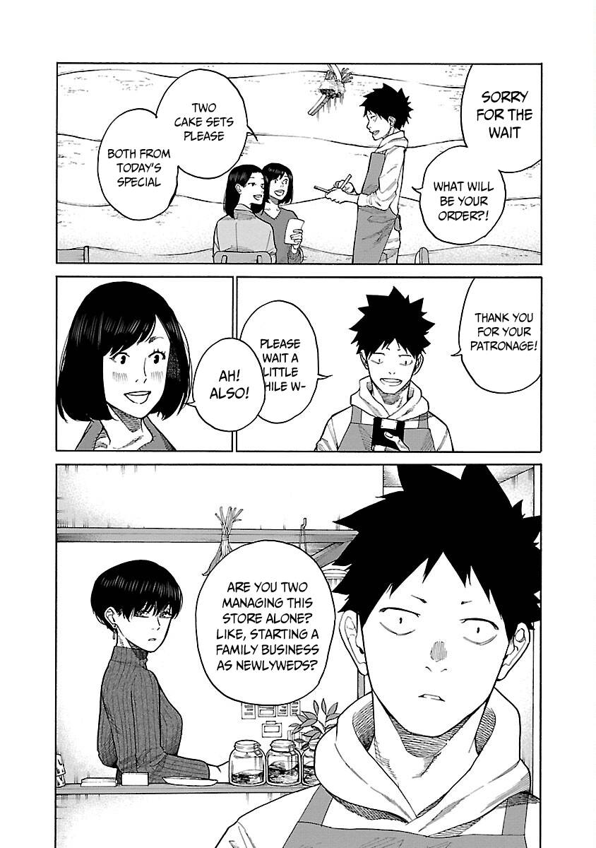 Page 7 of Chapter 125